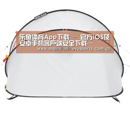 产品中心标题一