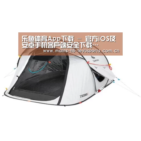 产品中心标题一