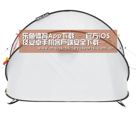 产品中心标题一