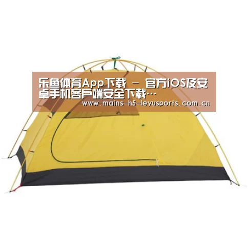 产品中心标题一