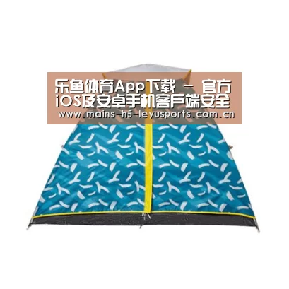 产品中心标题二