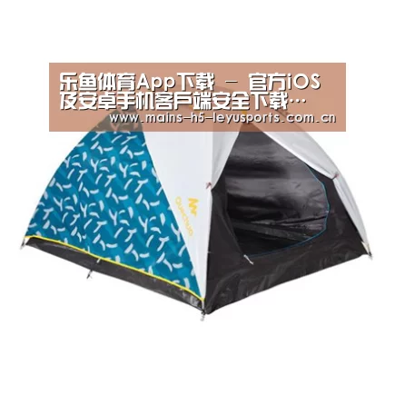 产品中心标题三