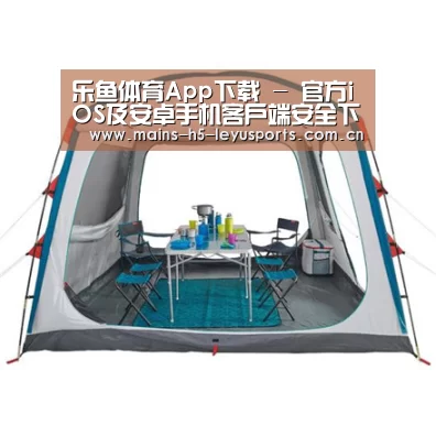 产品中心标题五