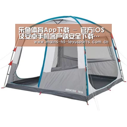 产品中心标题六