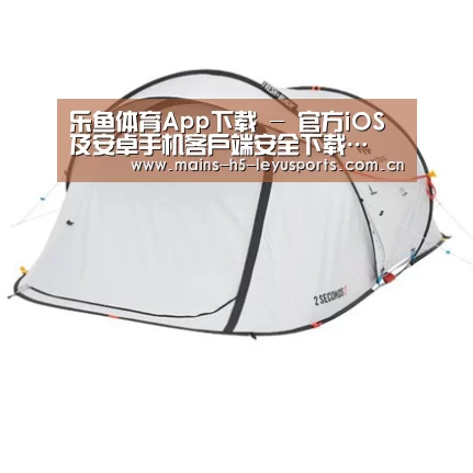产品中心标题七