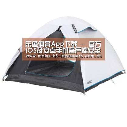 产品中心标题八
