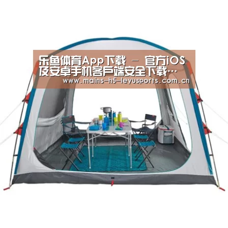 产品中心标题九