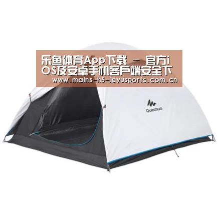 产品中心标题八