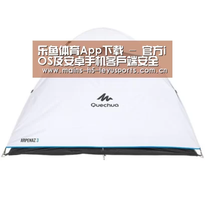 产品中心标题八