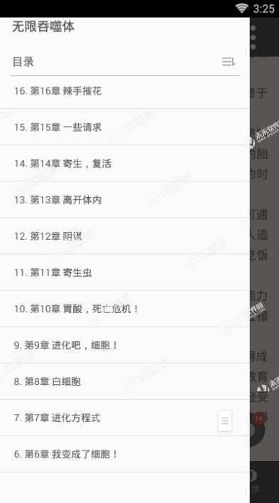企业如何影响着整形美容行业‘乐鱼平台最新版本’