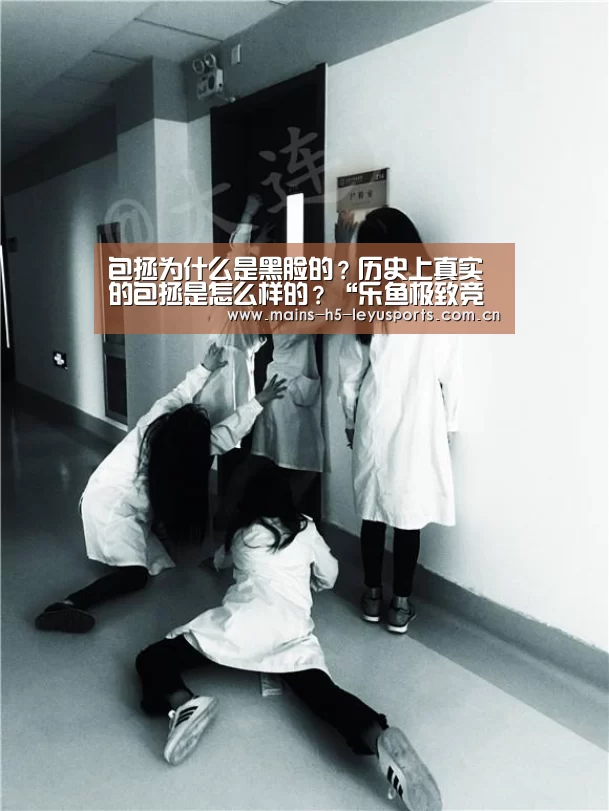 乐鱼体育App下载