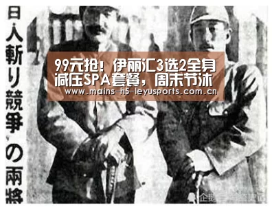 乐鱼官方网站地址
