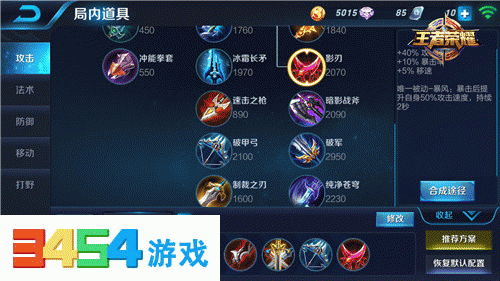 “乐鱼极致竞技体验”中国一种新冠病毒疫苗2期临床试验取得良好结果