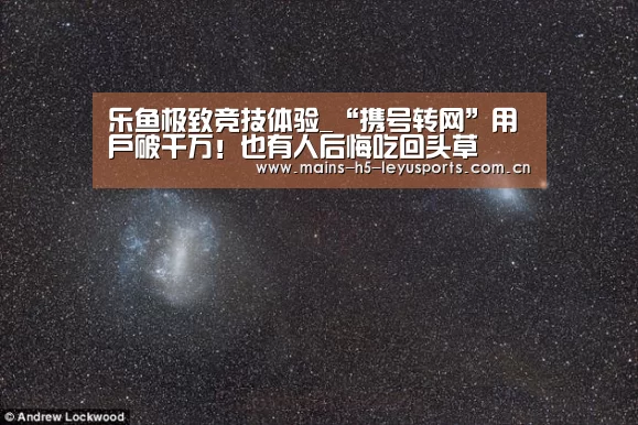 乐鱼体育App下载